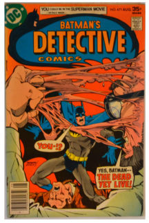Detective Comics 471 (Primul Hugo Strange din Gold Age!)