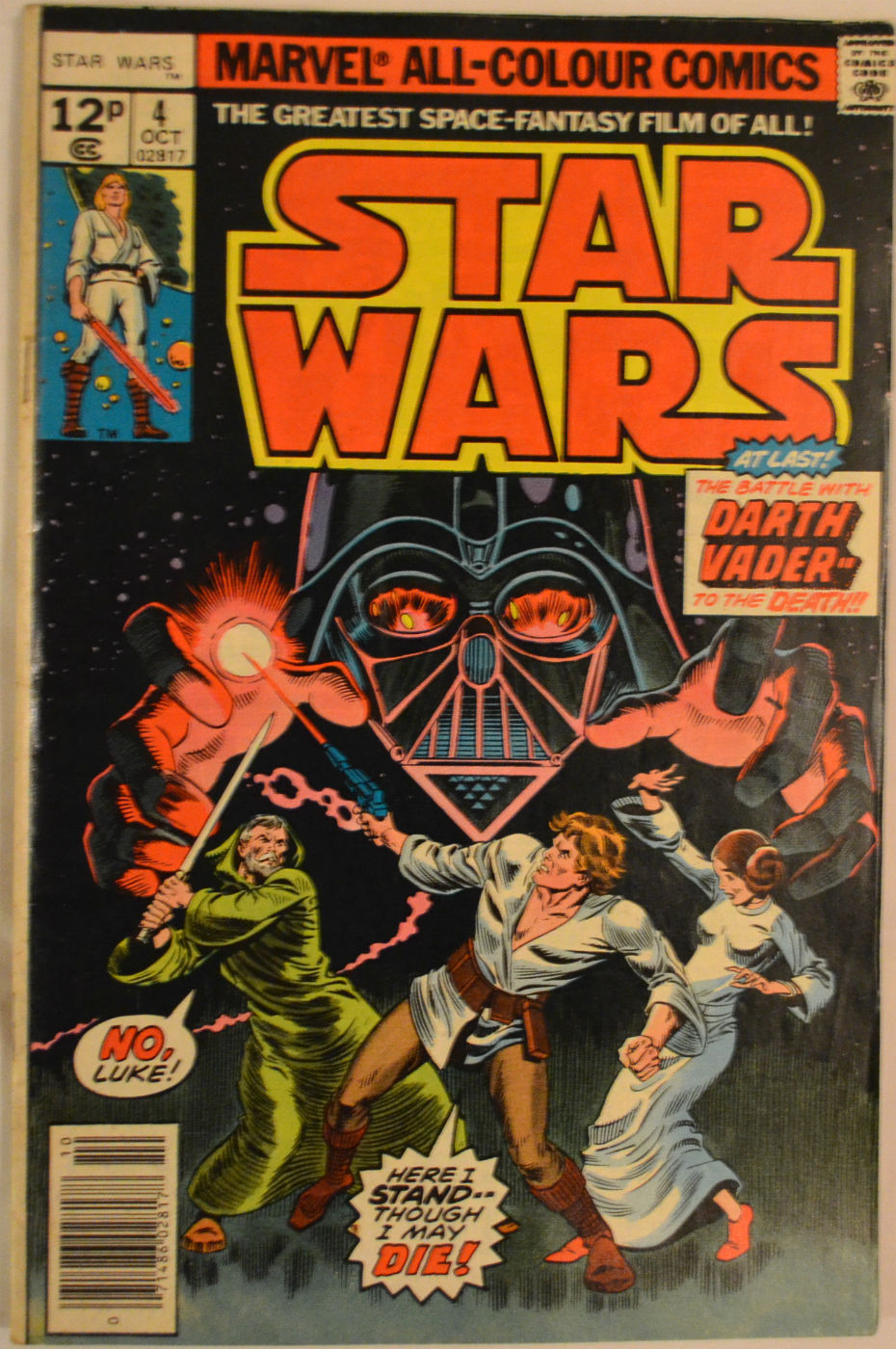 Star Wars 3,4,5 (1977) - imagine 3