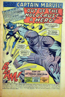 The Ghost Rider, Captain Marvel 1 (Numere Cheie!) - Image 2