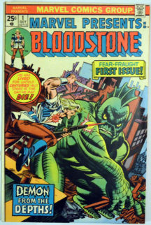 Marvel Presents 1 & 2 - Image 2