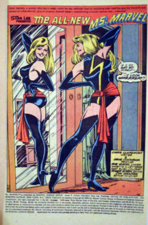 Ms. Marvel 20 (Costum nou! Primii Lizard People!) - Image 2