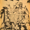 Trident 1 (Sampler, Neil Gaiman & more) - Image 2