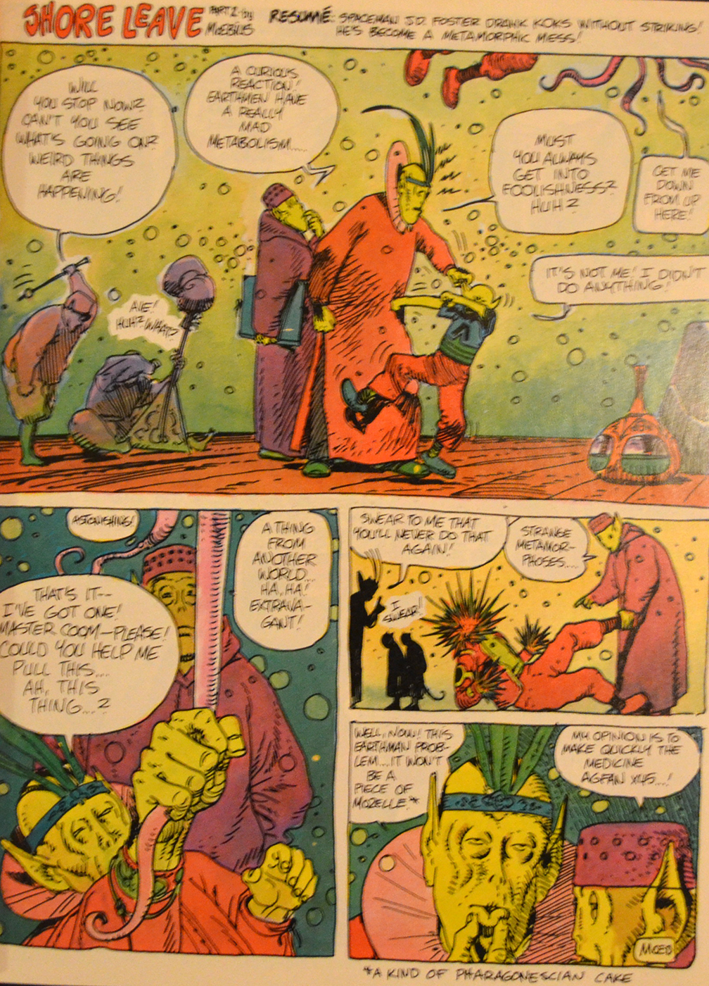 Heavy Metal Magazine 1980 adult illustrated fantasy magazine