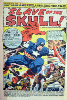 Captain America 104 (Lee, Kirby, Steranko!) - Image 2