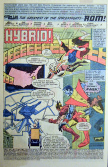 ROM 17 (Cu X-Men! Frank Miller) - Image 2