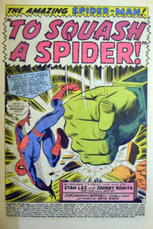 Amazing Spider-Man 67 (Mysterio!) - Image 2
