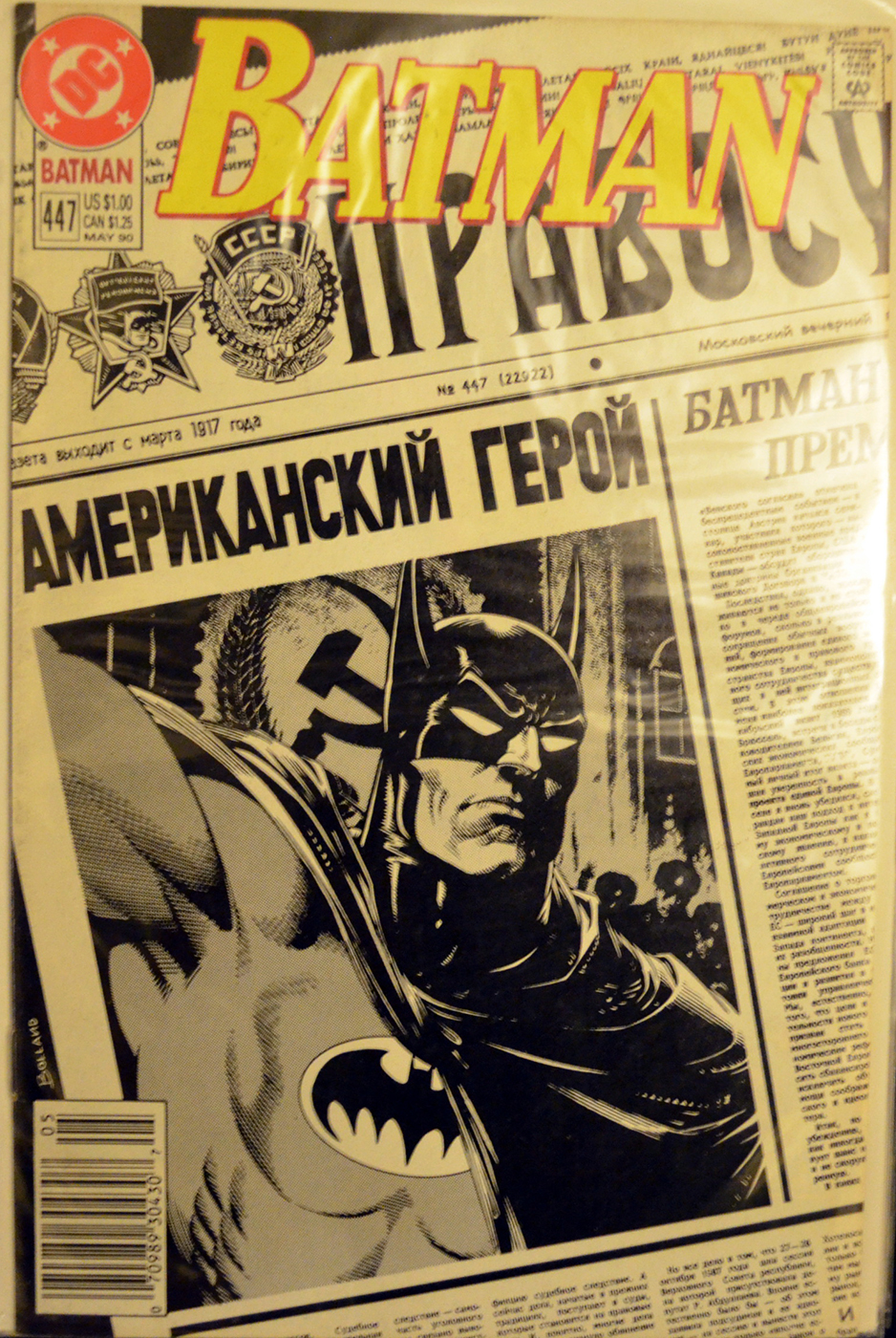 DC Comics benzi desenate vechi Batman