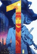 Cry havoc benzi desenate noi image comics