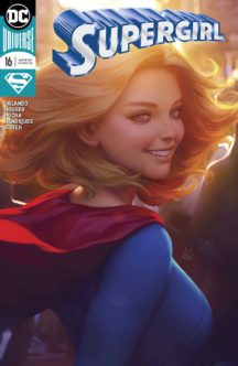 Supergirl argtgerm varianta dc comics stanley lau