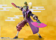 Action figure bandai batman ninja demon king