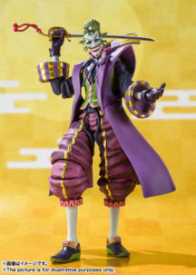 Action figure bandai batman ninja demon king