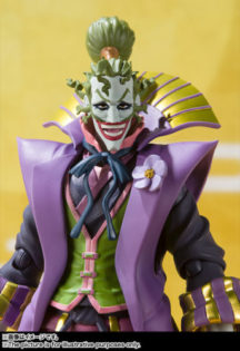 Action figure bandai batman ninja demon king