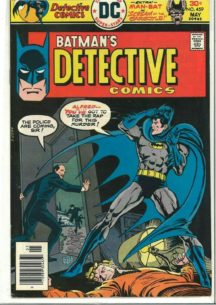 Detective Comics 459