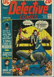 Detective Comics 427