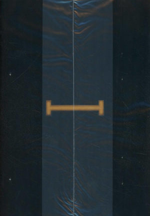 Seven secrets benzi desenate noi variant