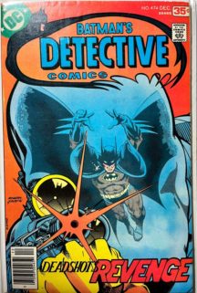 Detective Comics 474 (Primul Deadshot)