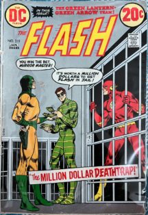 Flash 219