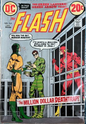 Flash 219